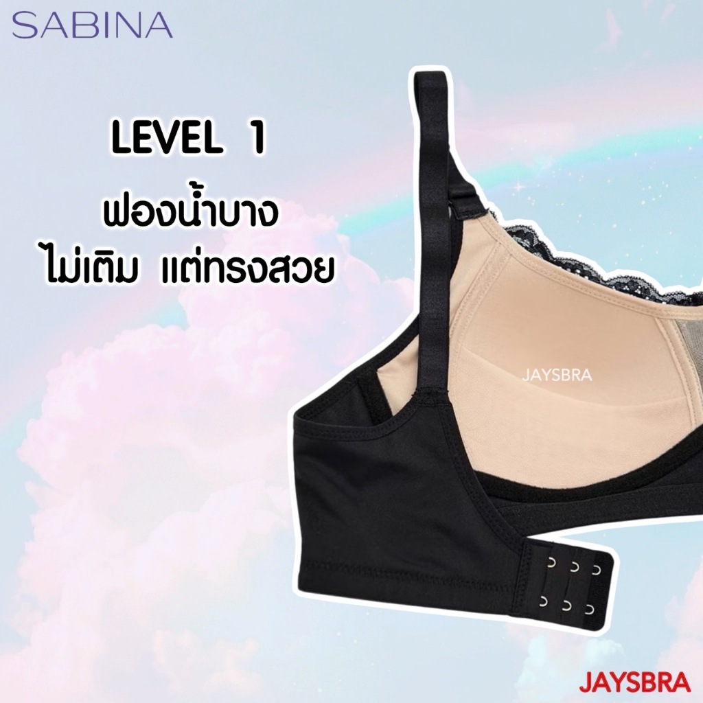 SABINA Habpy forever young M-2XL* (ไม่มีโครง + ฟองบาง) ❤️ เก็บทรงสวย เก็บข้างดี L6 - รูปที่ 4