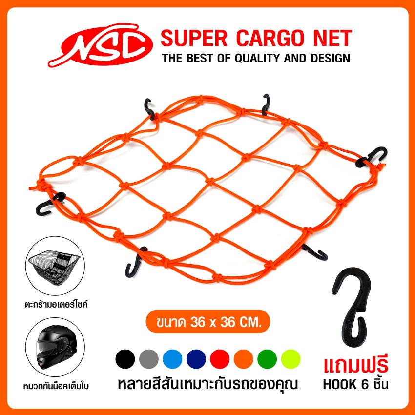 รูปภาพ 7