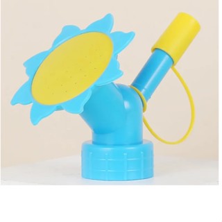 หัวบัวรดน้ำต้นไม้(2in1ดอกทานตะวัน)ใส่ขวดน้ำอัดลม