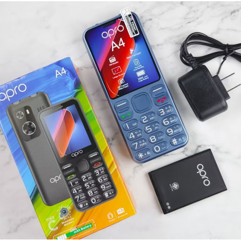 Apro A4 มือถือปุ่มกดรุ่นใหม่ 2 ซิม 3G/4G รับประกันศูนย์ 12 เดือน [ หน้าจอ 2.8 นิ้ว แบตBO4L 2000 mAh 