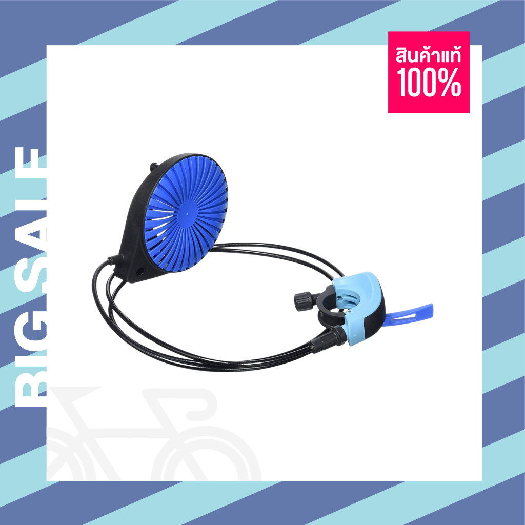 อะไหล่ตัวปรับความหนืดลูกกลิ้ง TACX Booster