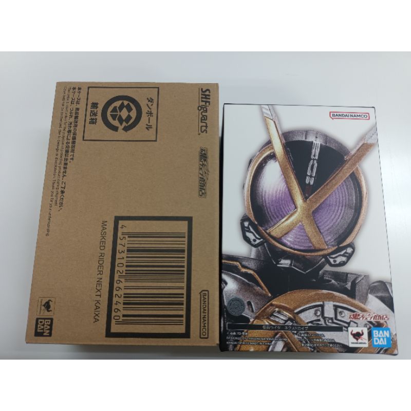 S.H.Figuarts (SHINKOCCHOU SEIHOU)MASKED RIDER NEXT kaixa