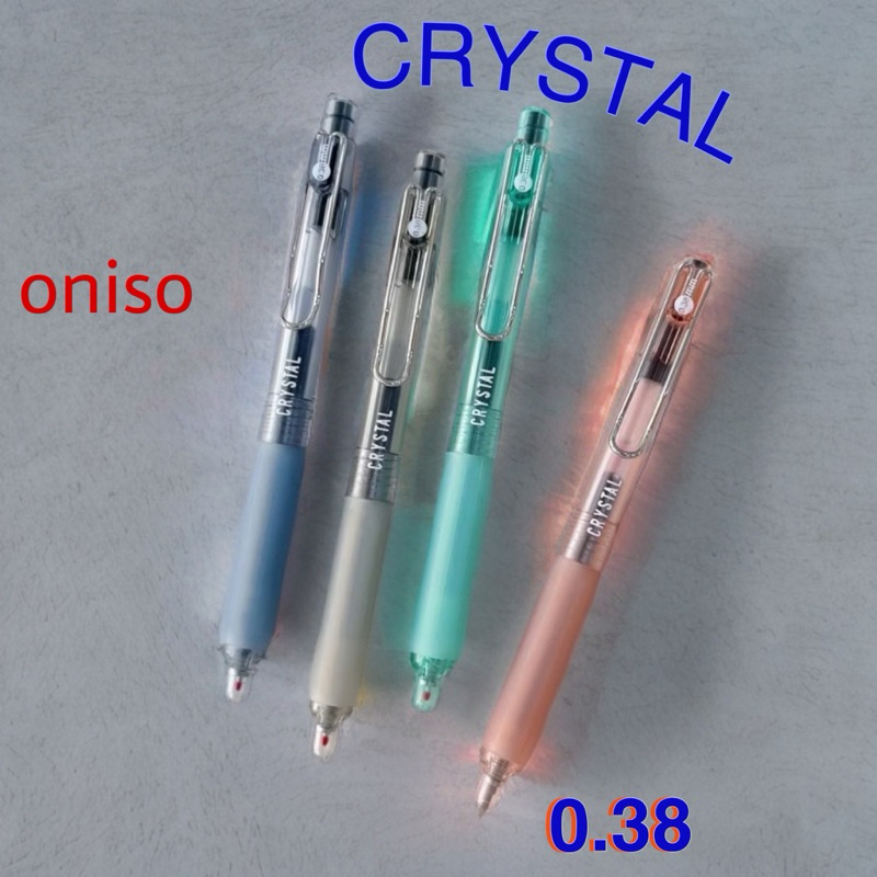 ปากกา Oniso  ปากกาเจล 0.38 รุ่น CRYSTAL ONI-9134 ขนาด 0.38 มม. หมึกน้ำเงิน เปลี่ยนไส้ได้ (ราคาต่อ 1 