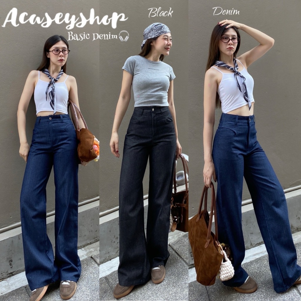 Acasey กางเกงยีนส์ผู้หญิง ขายาว ผ้าไม่ยืด เอวสูง พรางหุ่น ขากระบอก แต่งกระเป๋าหน้า ไซส์ S - XL bkk