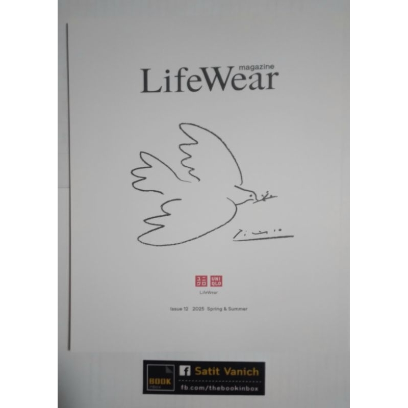 รูปภาพ 2