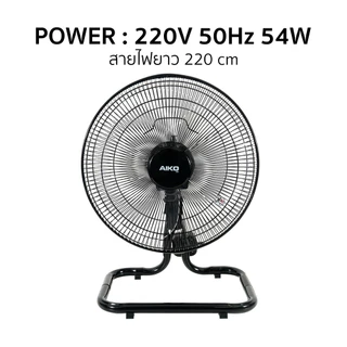 AIKO AK-D400 พัดลมตั้งพื้น 16 นิ้ว ใบพัดพลาสติกใส พัดลมส่าย พัดลมไฟฟ้า พัดลมบ้าน
