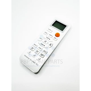 รีโมทแอร์ ไฮเออร์ รุ่น HSU (แถมฟรีที่ใส่รีโมทจำนวนจำกัด) รีโมทแอร์ HAIER *ปุ่มตรง ใช้งานได้ รีโมท ราคาถูก พร้อมส่ง