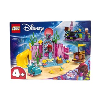 LEGO Disney Ariel's Crystal Cavern 43254