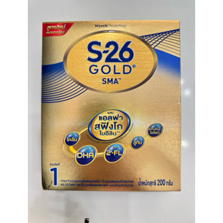 *สูตรใหม่*ขนาดทดลอง S-26 Gold SMA สูตร 1 (200g) exp.13/2/27