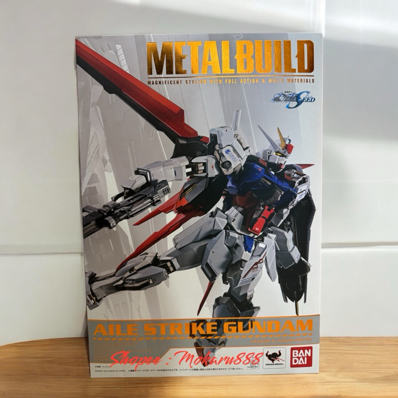 Metal build Aile Strike Gundam มือสอง
