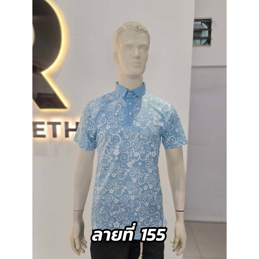 เสื้อโปโล เสื้อกอล์ฟ เสื้อคอปก ลายกราฟฟิก ลายที่155 เนื้อผ้านุ่มเบาไม่ร้อนใส่สบาย ระบายอากาศได้ดี