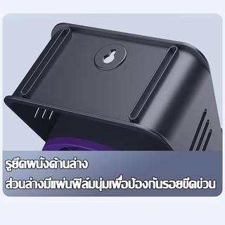 Y-03 พัดลมสำนักงาน 8 นิ้ว ความเร็วสูง ทํางานเงียบ ปรับความเร็วลมผ่านหน้าจอสัมผัสได้ 5 ระดับ ใช้ได้12ชม