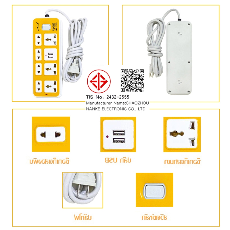 รูปภาพ 3