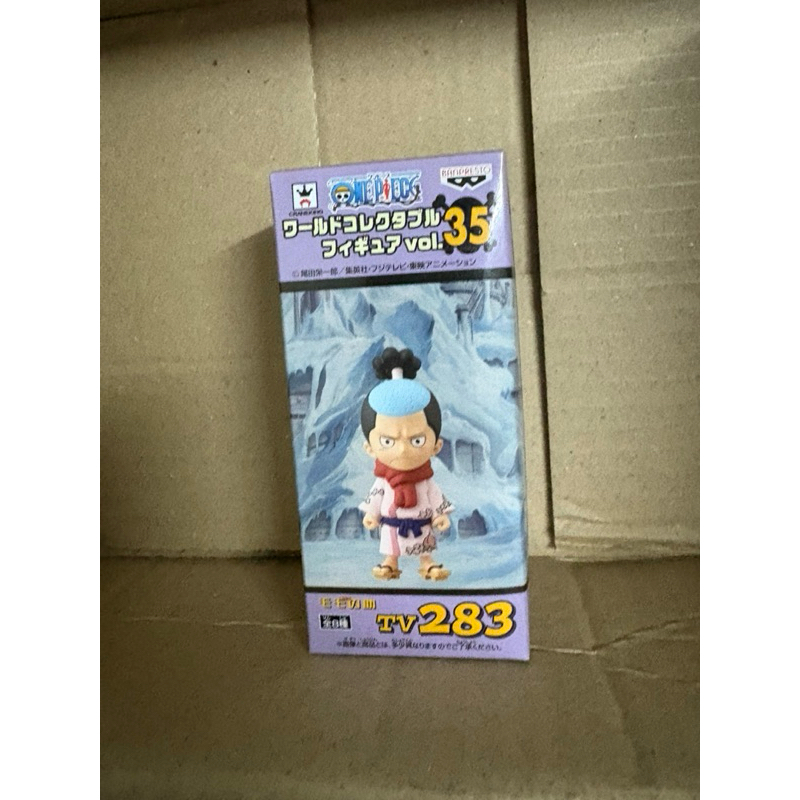 wcf vol 35 One piece วันพีช มือ1 แมวทอง 🇯🇵 tv282 tv283 tv284