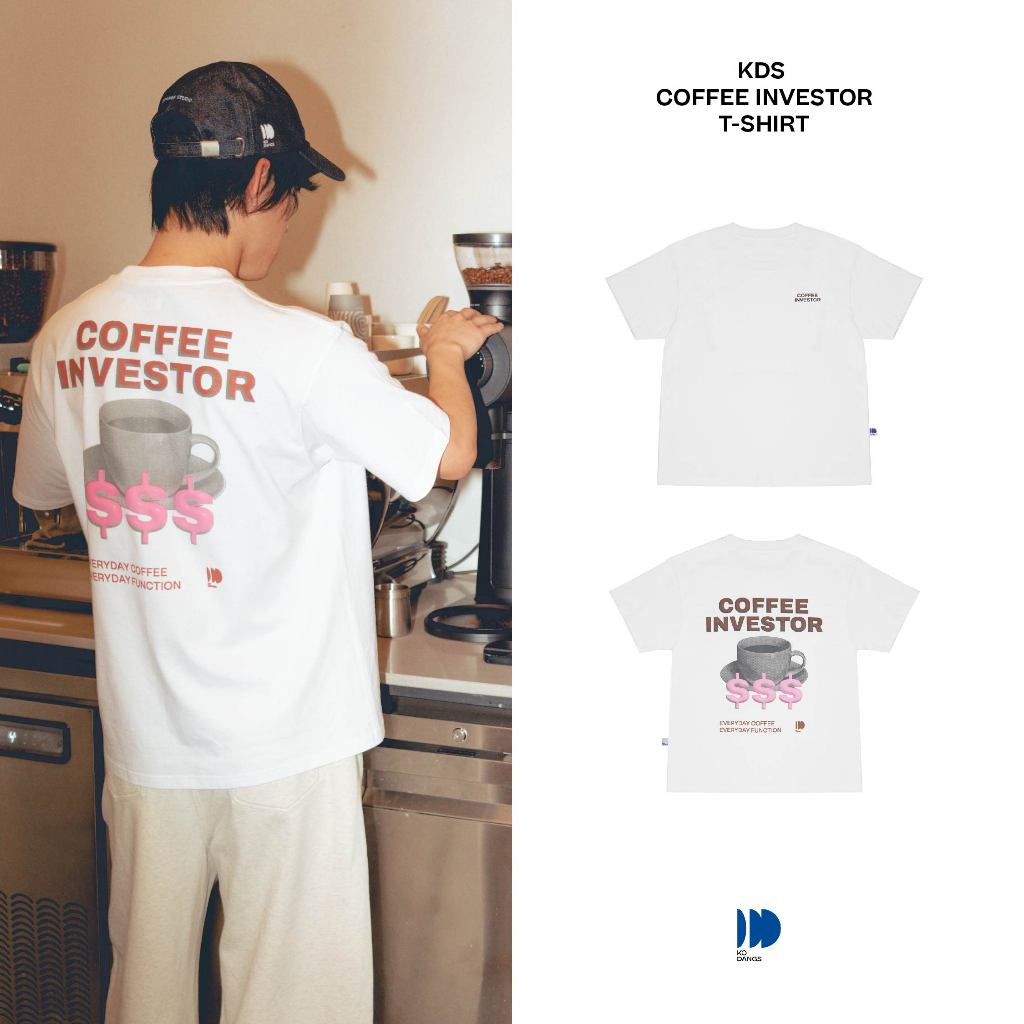 KODANGS เสื้อยืดสีขาว Oversize ผ้าหนา ลายพิมพ์ TEE COFFEE INVESTOR