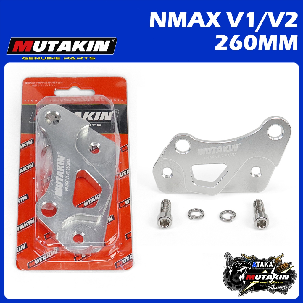 MUTAKIN ดิสหน้า 260มม./คาลิปเปอร์ 2 Pots Bracket-YAMAHA NMAX V1 V2