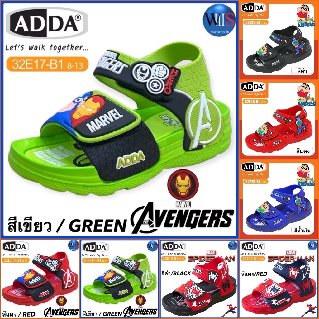 ADDA KIDS รองเท้าลำลองแบบรัดส้น รุ่น 32E17-B1 / 32E18-B1 / 32E25-B1