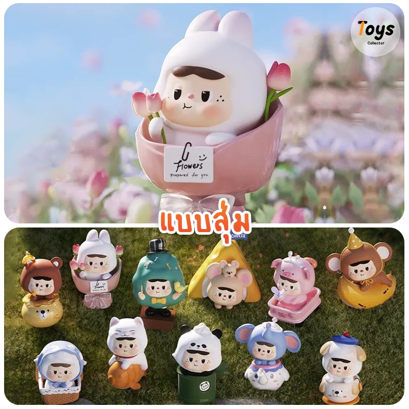 [ลดล้างสต๊อก! ต่ำกว่าช้อป] ❣️พร้อมส่ง❣️ กล่องสุ่ม Heyone A Perfectly Full Spring with Baobao Series