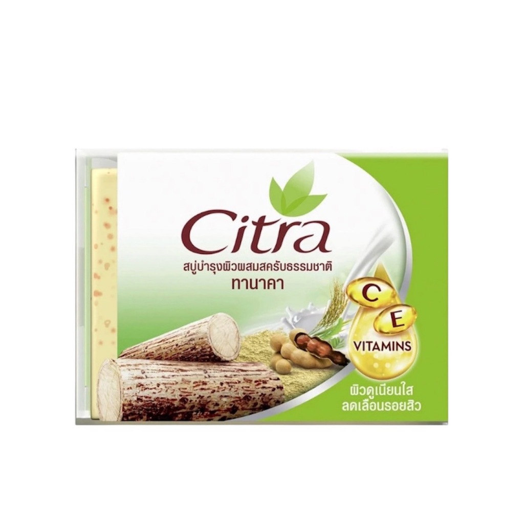 ซิตร้า สบู่ก้อน ขนาด 110 มล. ( ทานาคาและวิตามินซี ) - รูปที่ 2