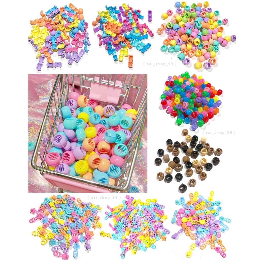 sai 🍭กิ๊บลูกปัด ยุค90 หลากสี 👧👧👩‍👧‍👧 1 แพ็คใหญ่ 40-60 อัน🍭