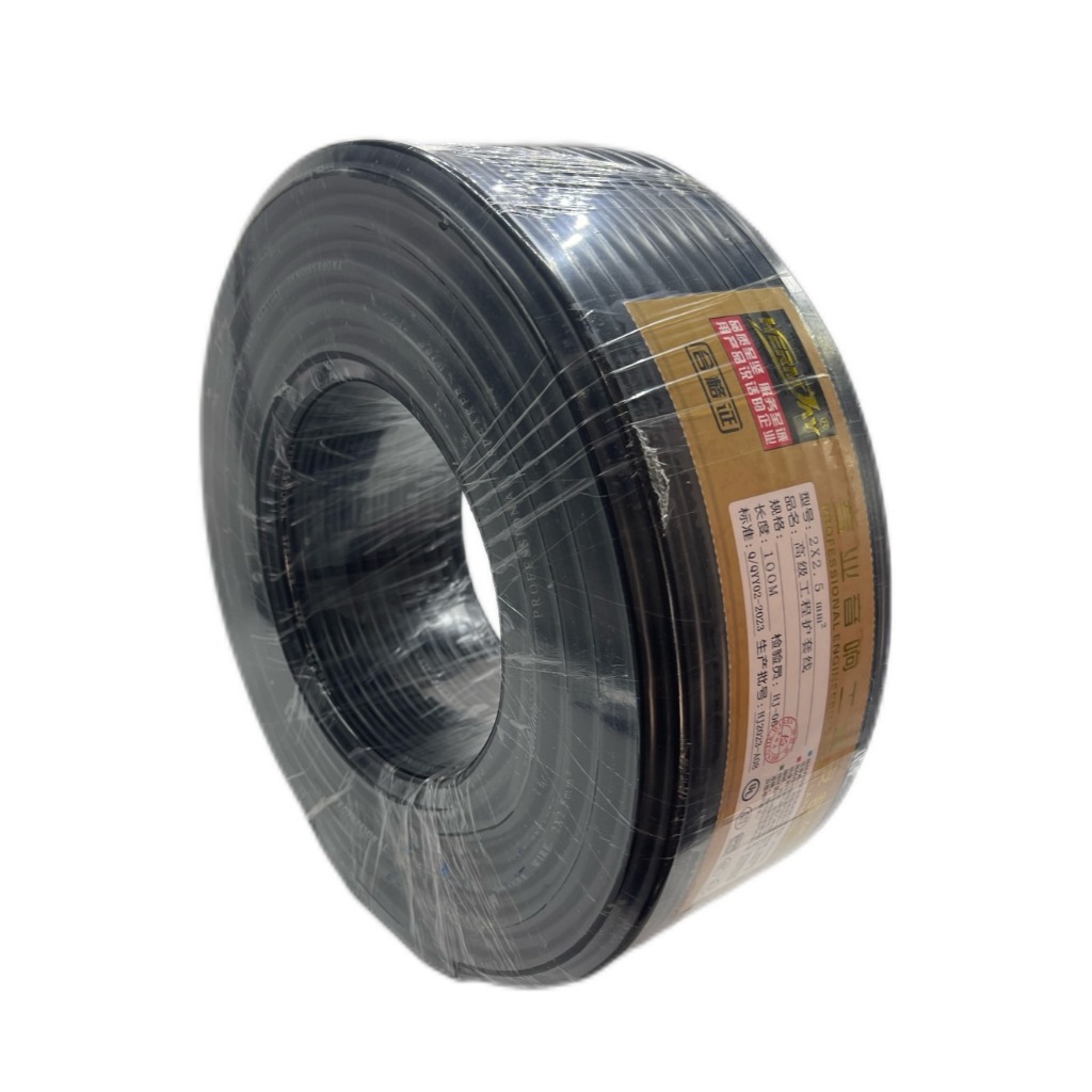 (1-5 เมตร) สายลำโพงVCT 2x2.5mm Audio Speaker Cable สายลำโพงทองแดงสายซับเบส