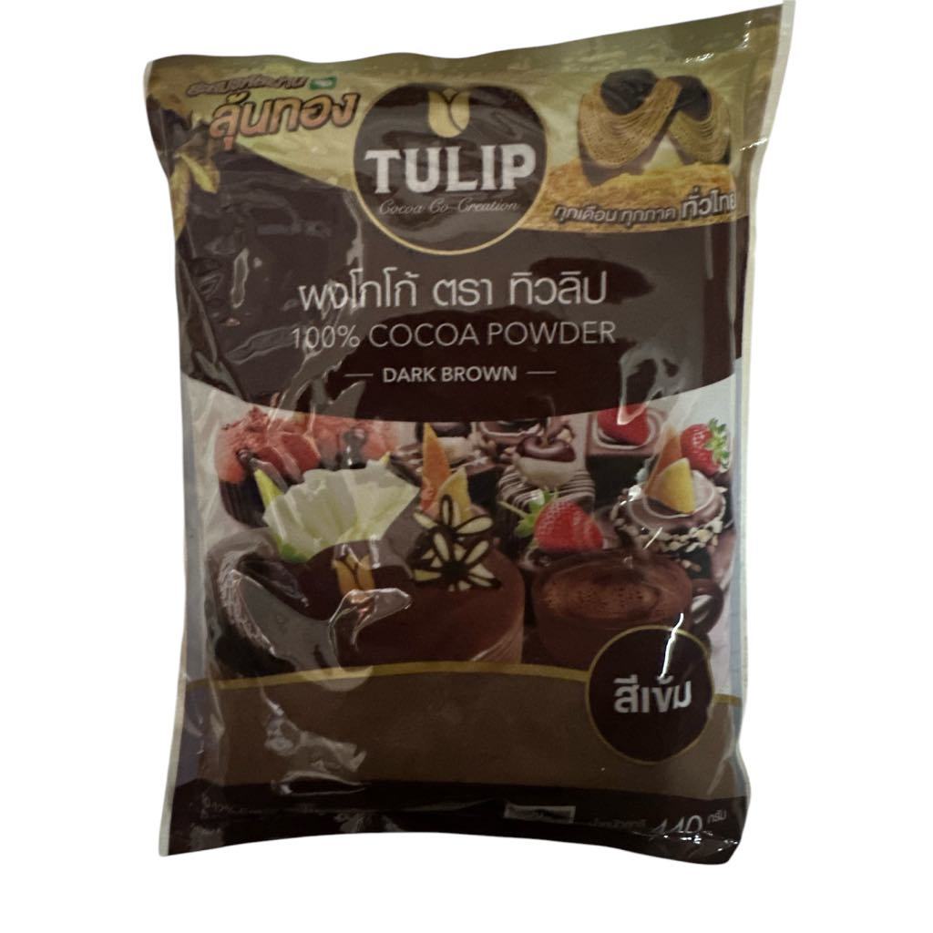 ผงโกโก้ ตราทิวลิป สีเข้ม (TULIP Cocoa Powder Dark Brown Colour 100%)