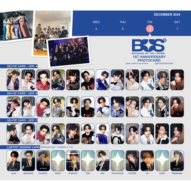BUS 1st Anniversary Photocard | การ์ดครบรอบ1ปี วงบัส การ์ดแท้วงบัส