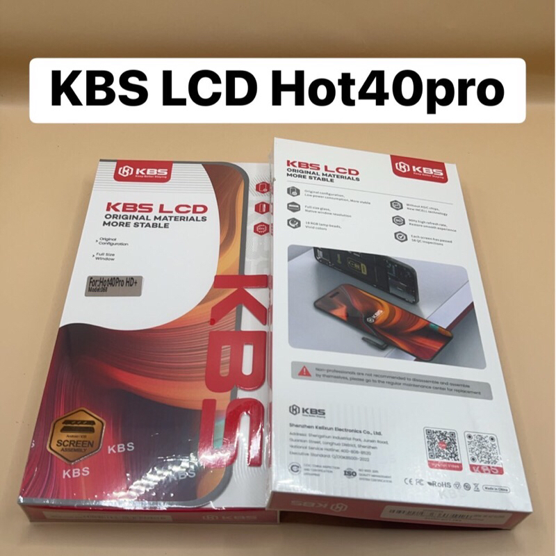 หน้าจอ LCD KBS Hot40 Pro จอ+ทัช แถมฟรีชุดไขควง