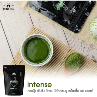 มัทฉะ แพนด้าที intense ไม่ผสมแป้ง มัทฉะ100% ขนาด50g. {มีสินค้าพร้อมส่ง}