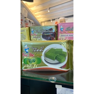 Youyee coating ยูยี เคลือบ โค๊ตติ้ง ช็อกโกแลต แบรนด์ยูยี ขนาด1กก **พร้อมส่ง