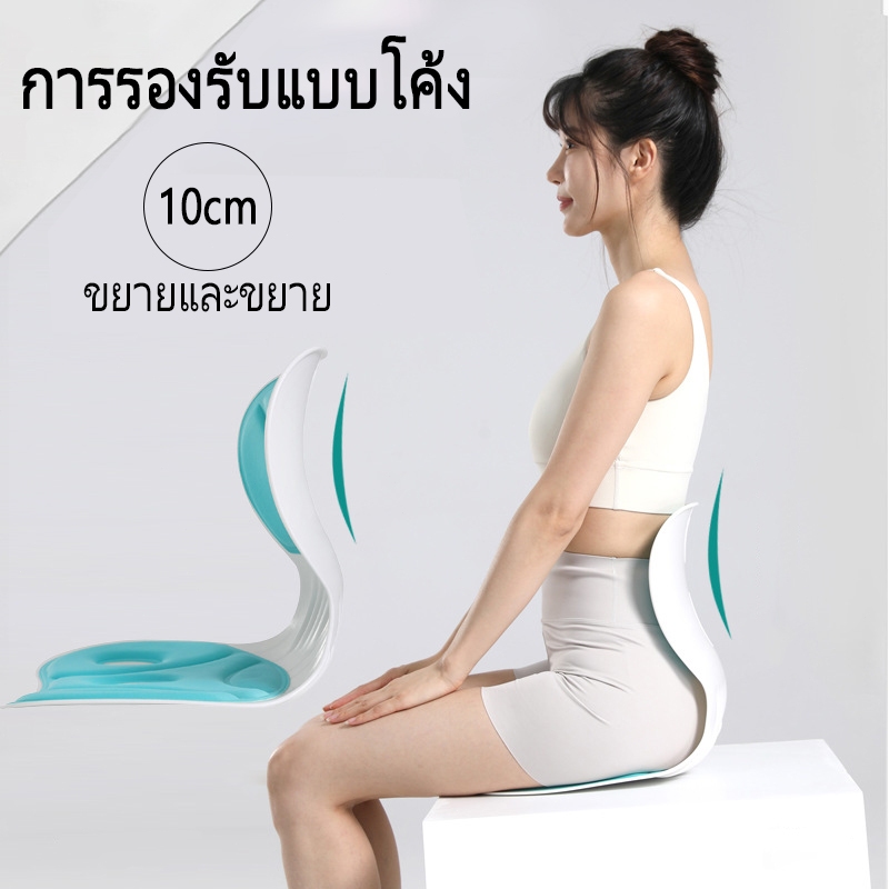 เบาะพกพา เบาะสุขภาพ เบาะรองนั่งรถยนต์ เบาะรองเอวแก้สรีระ เบาะเก้าอี้ เบาะรองเอว อุปกรณ์พยุงเอวสำนักงาน นั่งนานไม่เมื่อย