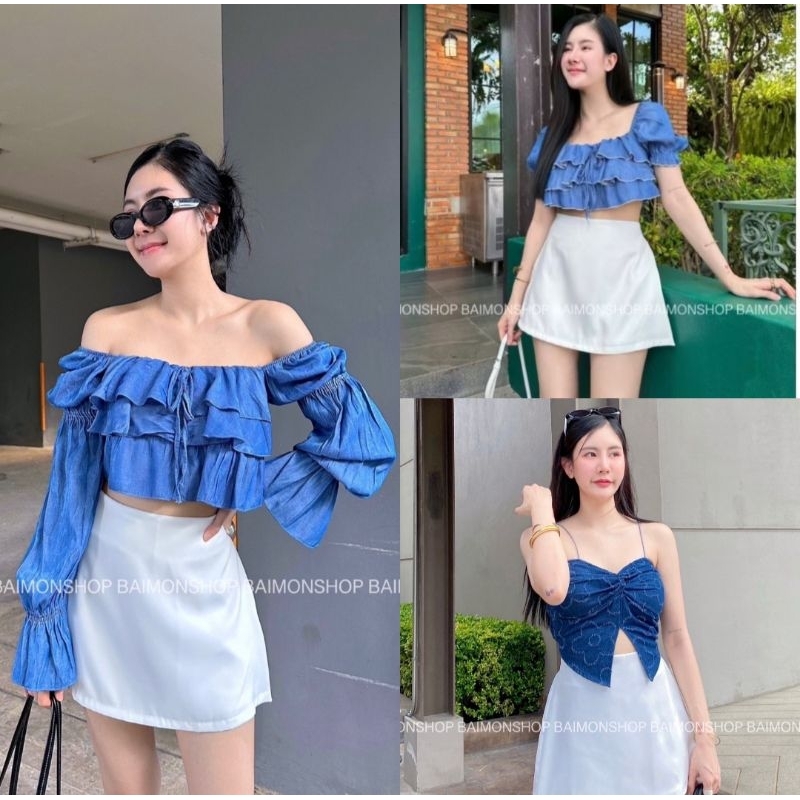 เสื้อระบาย3ชั้น แขนจั้ม เนื้อผ้าใหม่ยีนนำเข้าพรีเมี่ยม ใส่น่ารักมาก สวยมากกกก