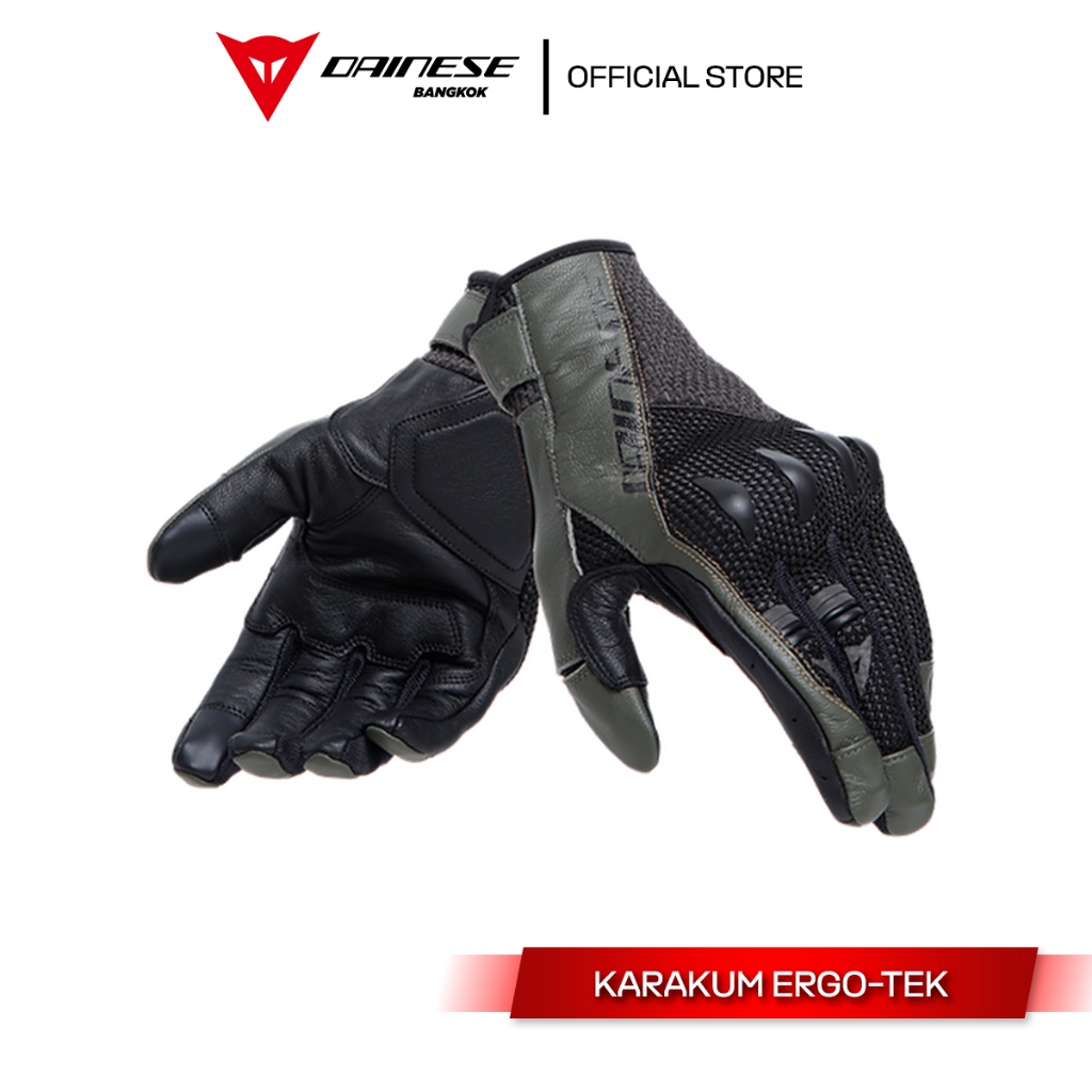 Dainese ถุงมือขับขี่มอเตอร์ไซค์ KARAKUM ERGO-TEK