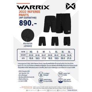 Warrix กางเกงผู้ตัดสินกีฬาฟุตบอล (ของแท้ 100%) กางเกงอเนกประสงค์. มีกระเป๋า2 ข้าง และกระเป๋าหลัง ❤️WP-223FBATH40