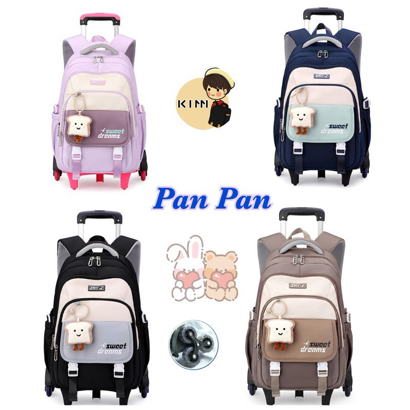 พร้อมส่งจากไทย⚡️⚡️กระเป๋านักเรียน กระเป๋านักเรียนล้อลาก6ล้อไต่บันไดซิลิโคนรุ่น PAN PAN