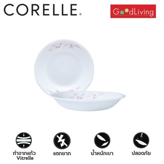 Corelle Botanical จานซุป ขนาด 6.5 นิ้ว (17 ซม.)จำนวน 2 ชิ้น …