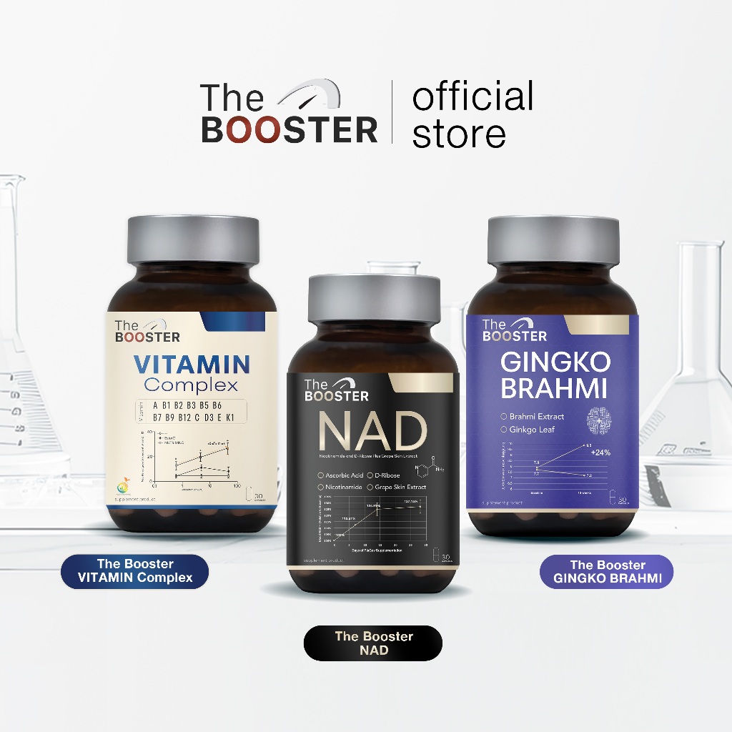 [เซ็ตจับคู่สุดคุ้ม] The Booster NAD , Vitamin complex , Gingko Brahmi อาหารเสริมเพื่อสุขภาพ