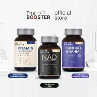 [เซ็ตจับคู่สุดคุ้ม] The Booster NAD , Vitamin complex , Ging…