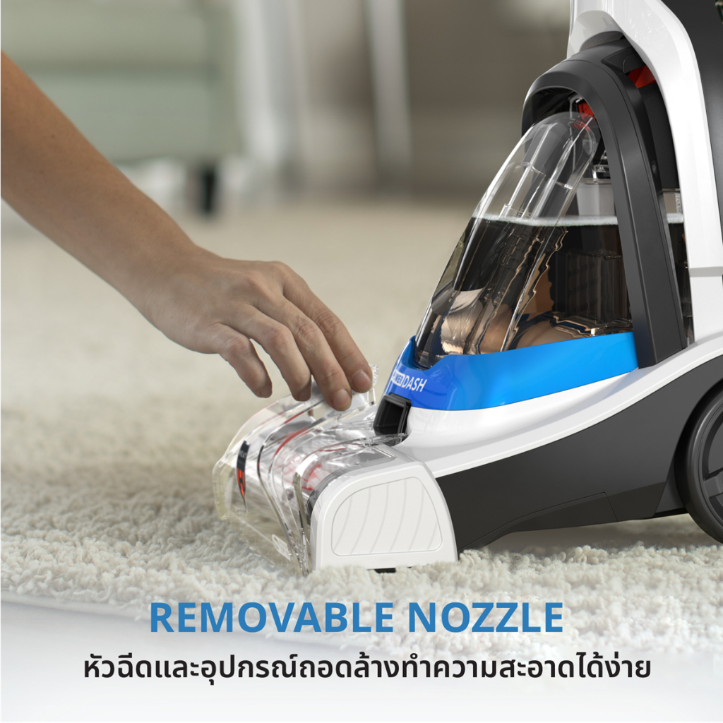 [รับประกัน2ปี] Hoover PowerDash PET  เครื่องขัดพรมทรงพลัง ซักพรม และทำความสะอาดคราบบนพรม พลังดูดแรง แห้งไวกว่า ราคา ถูกที่สุด ดีลบีเคเค แกลเลอรีภาพที่ 6