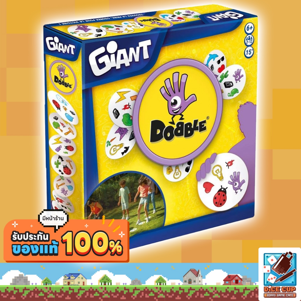 [ของแท้] Dobble Giant Board Game