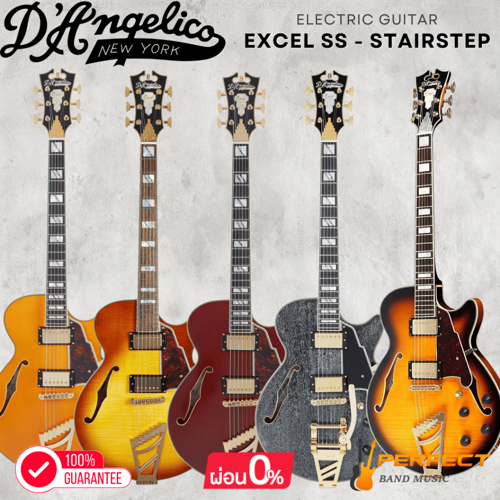 กีตาร์ไฟฟ้า D'Angelico EXCEL SS - STAIRSTEP Electric Guitar [ผ่อน 0% 10เดือน]