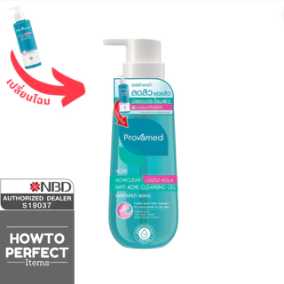 Provamed โปรวาเมด Acniclear Cleansing Gel แอคนิเคลียร์ คลีนซิ่ง เจล gotu kola anti acne