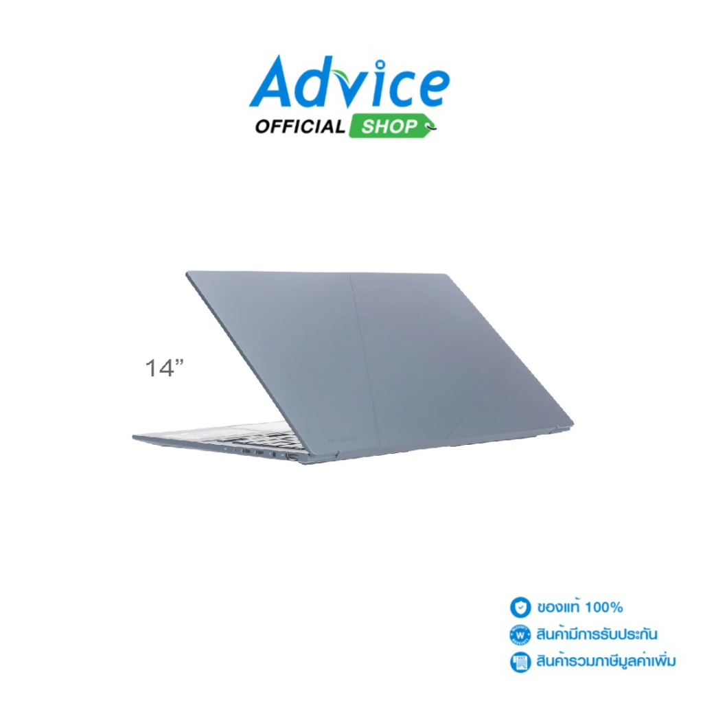 AsusNotebook (โน๊ตบุ๊ค)  Zenbook 14 UX3405CA-PP979WA (Ponder Blue) - A0166992