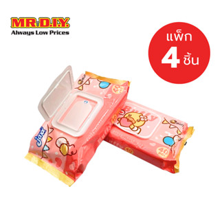 [แพ็ก 4 ชิ้น] JAXX ผ้าเช็ดทำความสะอาดสำหรับเด็ก สูตรน้ำบริสุ…