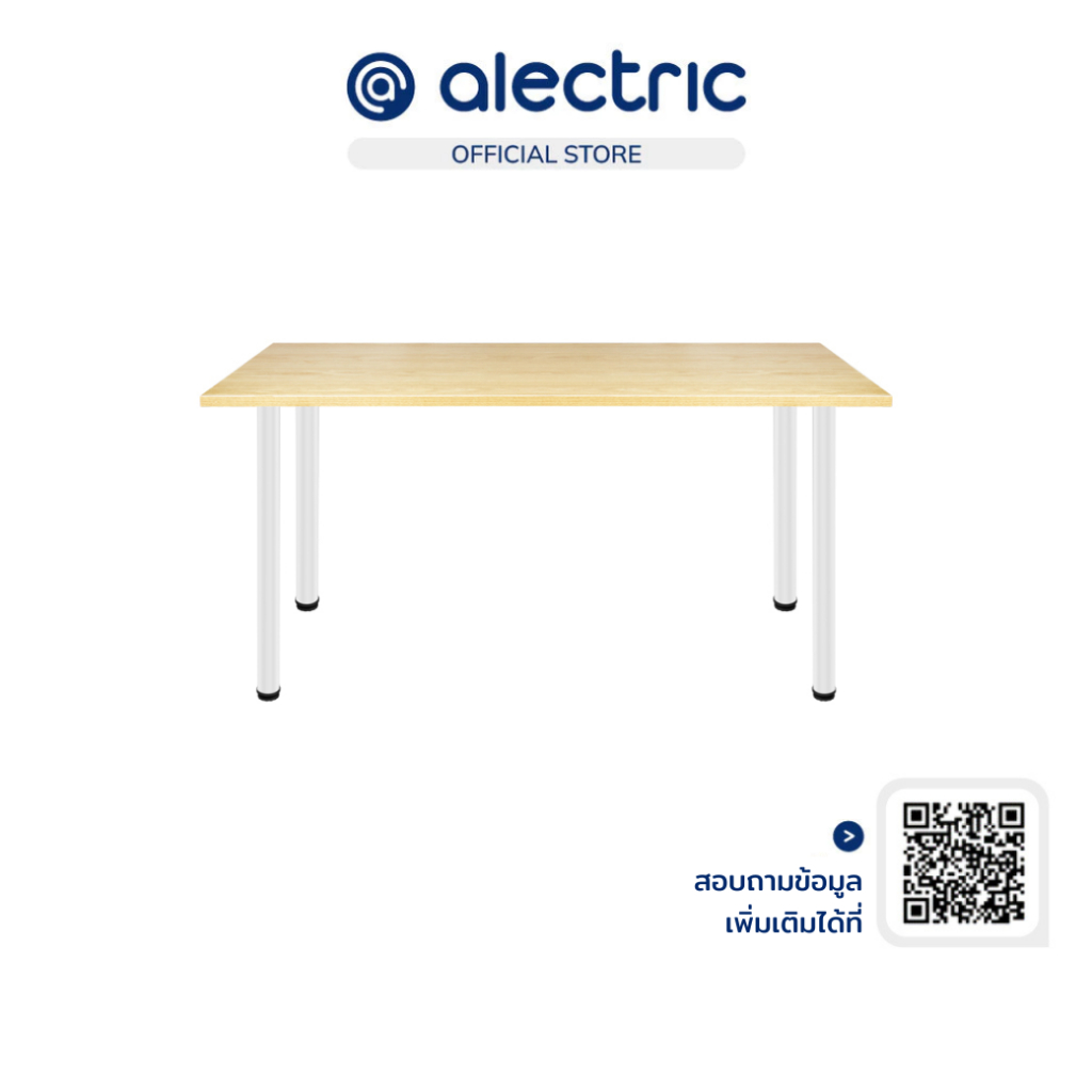 Fennix Desk โต๊ะทำงาน LINNMON | โต๊ะมินิมอล ประกอบง่าย แข็งแรง คุ้มค่าเกินราคา