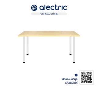 Fennix Desk โต๊ะทำงาน LINNMON | โต๊ะมินิมอล ประกอบง่าย แข็งแรง คุ้มค่าเกินราคา
