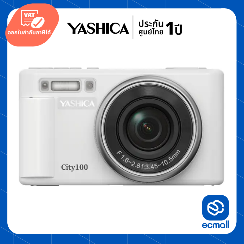 YASHICA City 100 Digital Camera