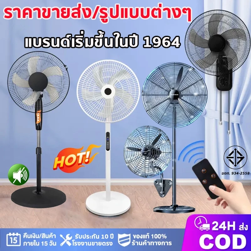 ðĨāđāļĢāļāļāļēāļāļāļēāļĒāļāļĢāļāļĢāļēāļāļēāļŠāđāļðĨāļāļąāļāļĨāļĄāļāļąāđāļāļāļ·āđāļ āļĨāļĄāđāļĢāļ āļāļāļāļēāļ āļāļĢāļ°āļŦāļĒāļąāļāđāļ āļāļąāļāļĨāļĄāļāļīāļāļāļāļąāļ āļāļąāļāļĨāļĄāđāļāļāđāļē āļāļąāļāļĨāļĄāļāļļāļāļŠāļēāļŦāļāļĢāļĢāļĄ āļāļąāļāļĨ āļŦāļĨāļąāļāļāļēāļĒāđāļĢāđāļāļąāļāļ§āļĨ