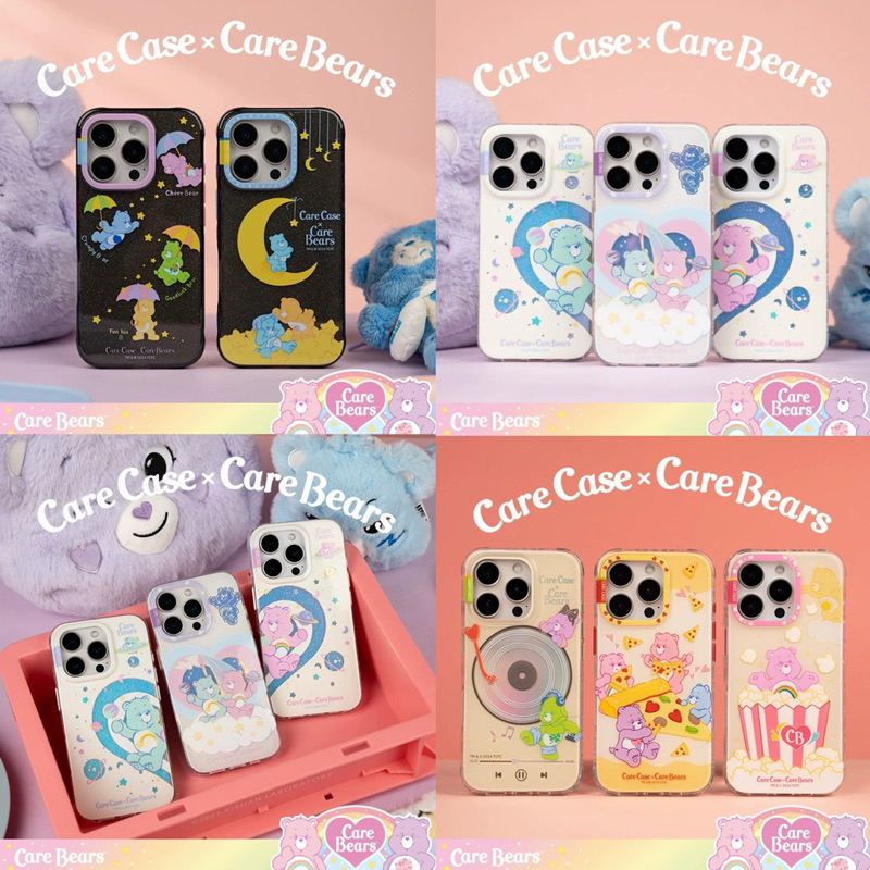(Pre-order) เคสCarebear x Carecaseลิขสิทธิ์แท้💯🐻🍿เคสไอโฟน