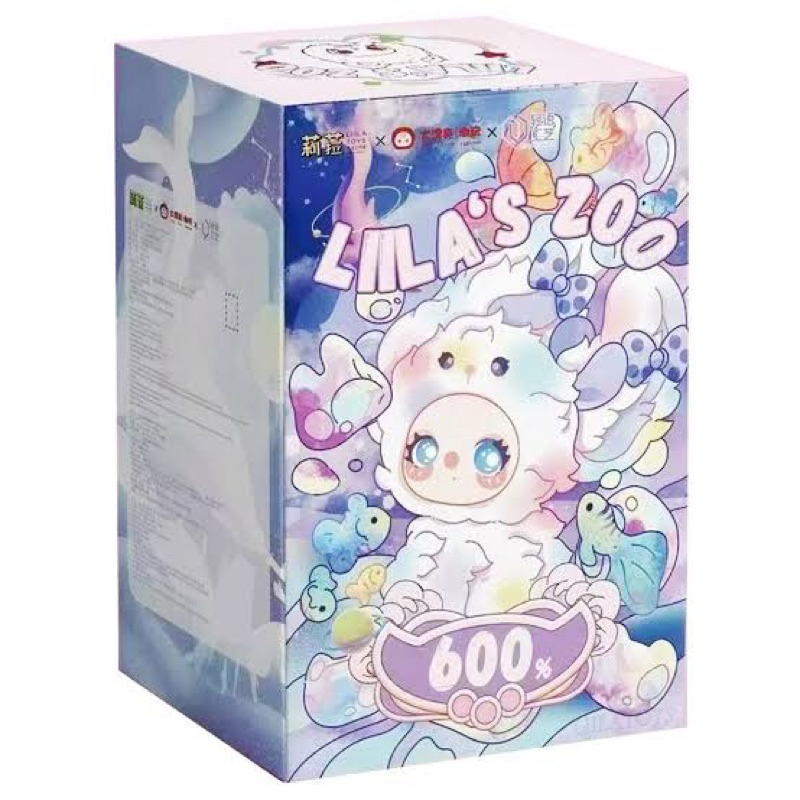 Liila zoo 600 (เช็คตัวแล้ว) ไม่ผ่านการใช้งาน พร้อมส่ง❗️